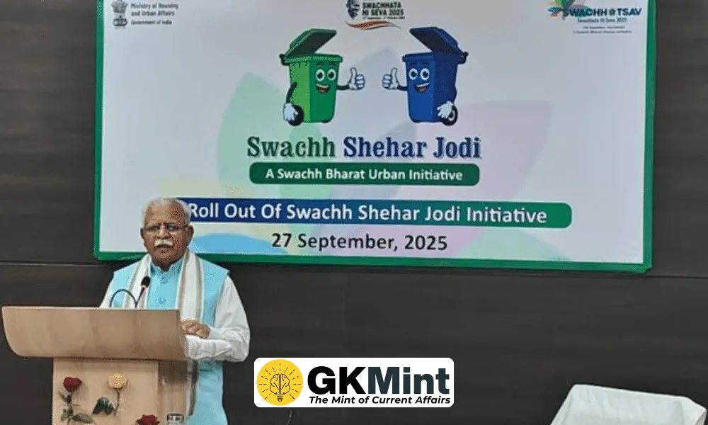 Swachh Shehar Jodi