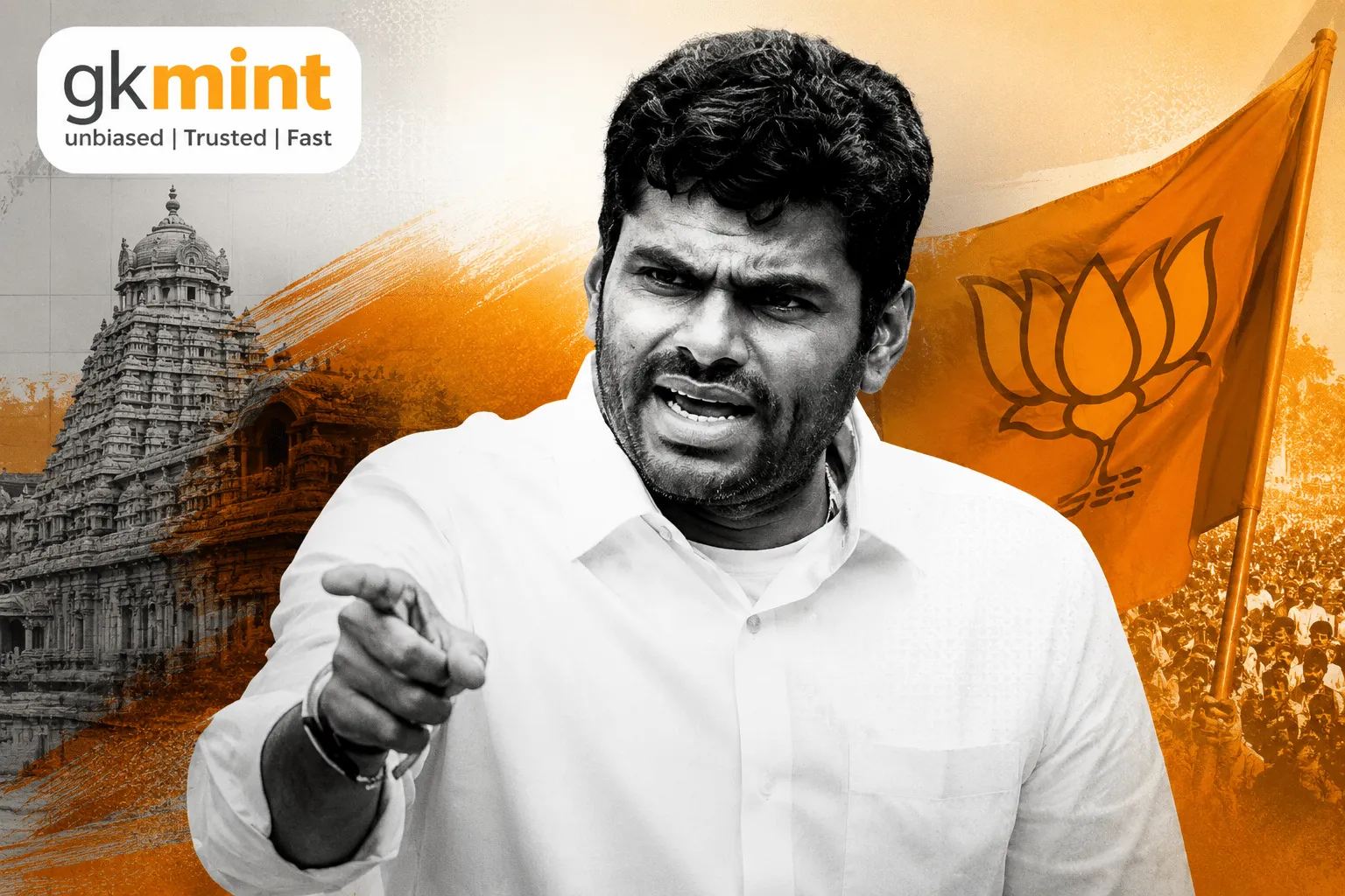 Annamalai Political Future