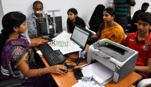 aadhaar card update rules